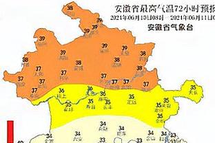 188亚洲体育官网截图0